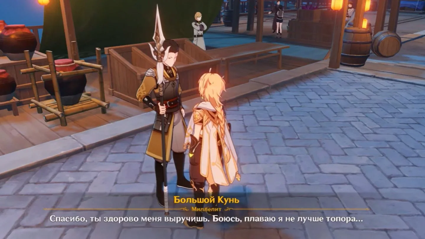 Источник: respawn.media / Привет, Кунь! Ты не большой, мы видели больше...