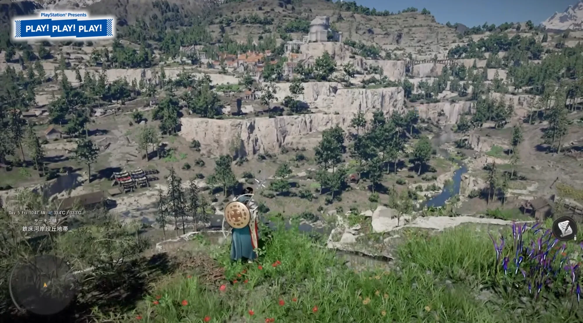 Crimson Desert