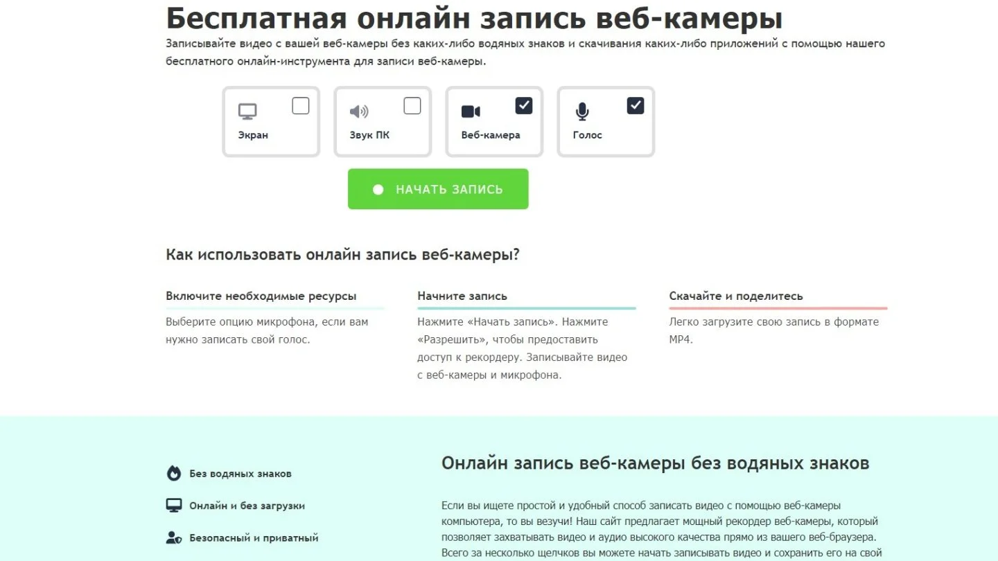 Источник: respawn.media / Tool43