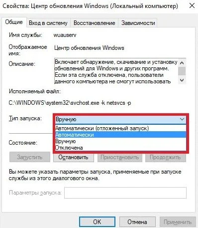 Миниатюра 3