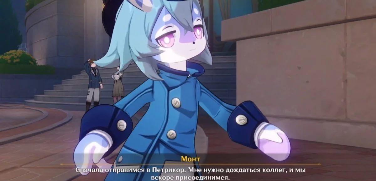 Миниатюра 2