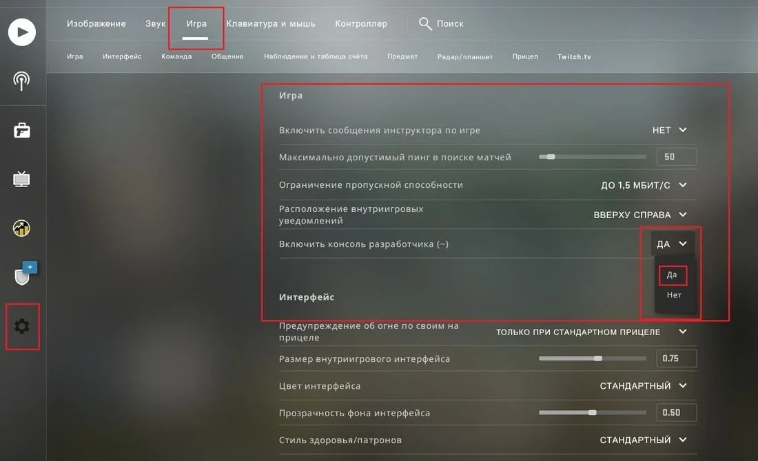 Изображение