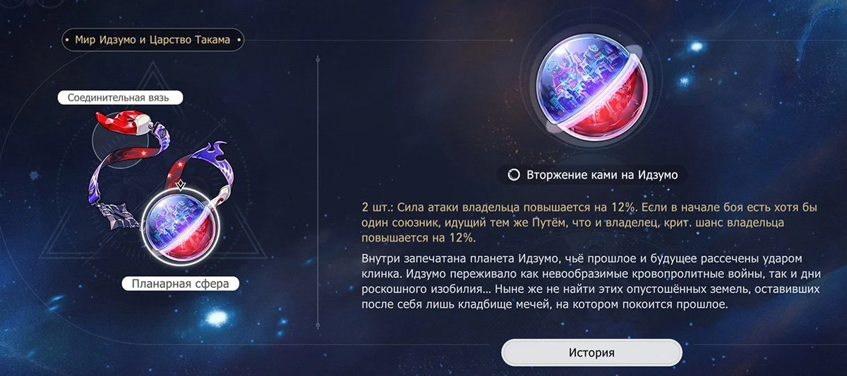 Источник: Скриншот respawn.media