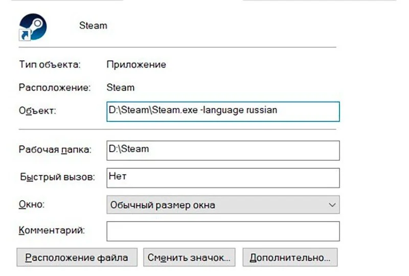 Изображение