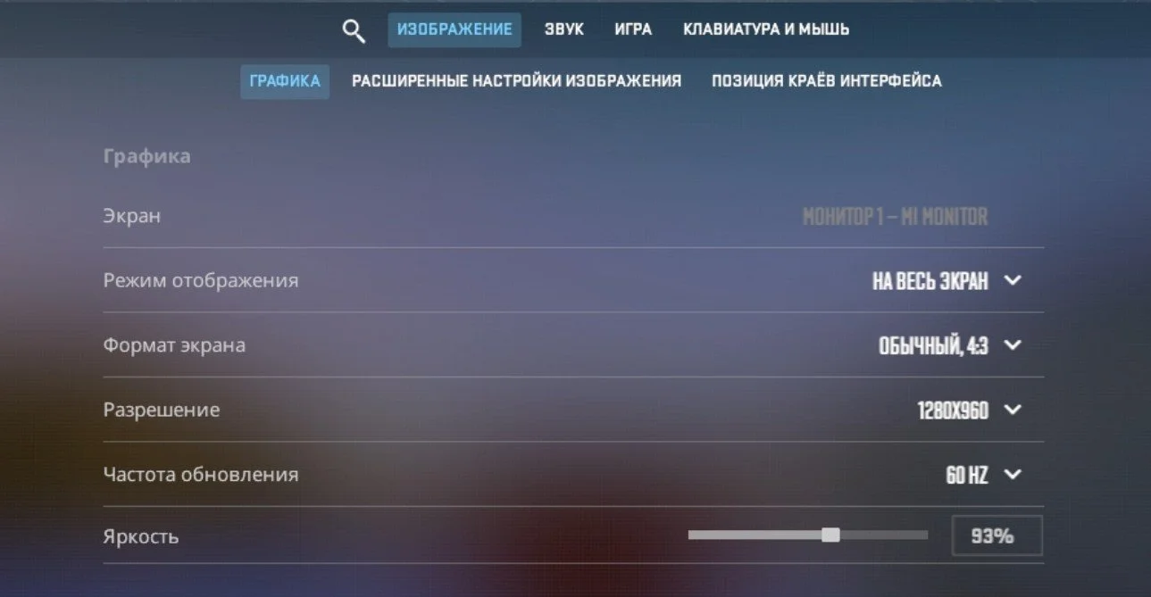 Источник: respawn.media