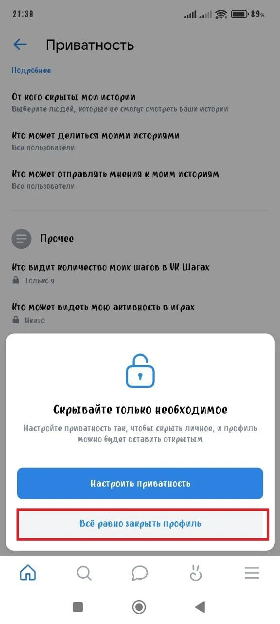 Миниатюра 5