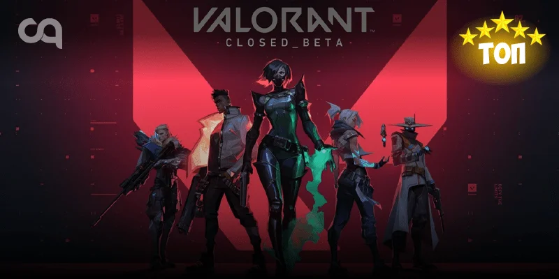 ТОП-5 сходств CS:GO и Valorant - Riot Games создали слишком похожую игру