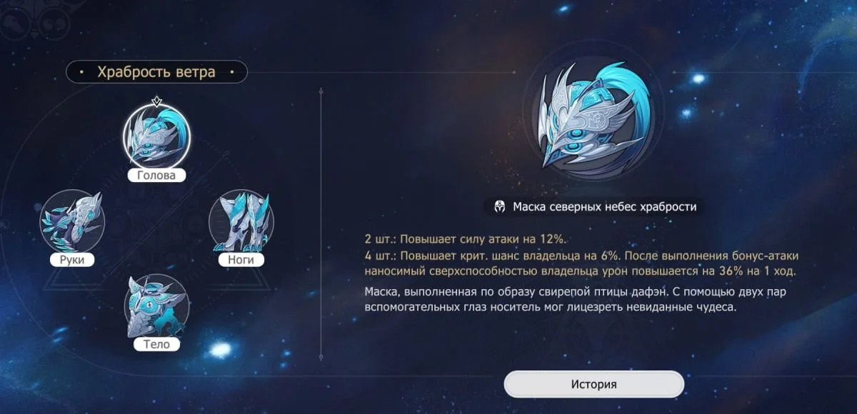 Скриншот respawn.media