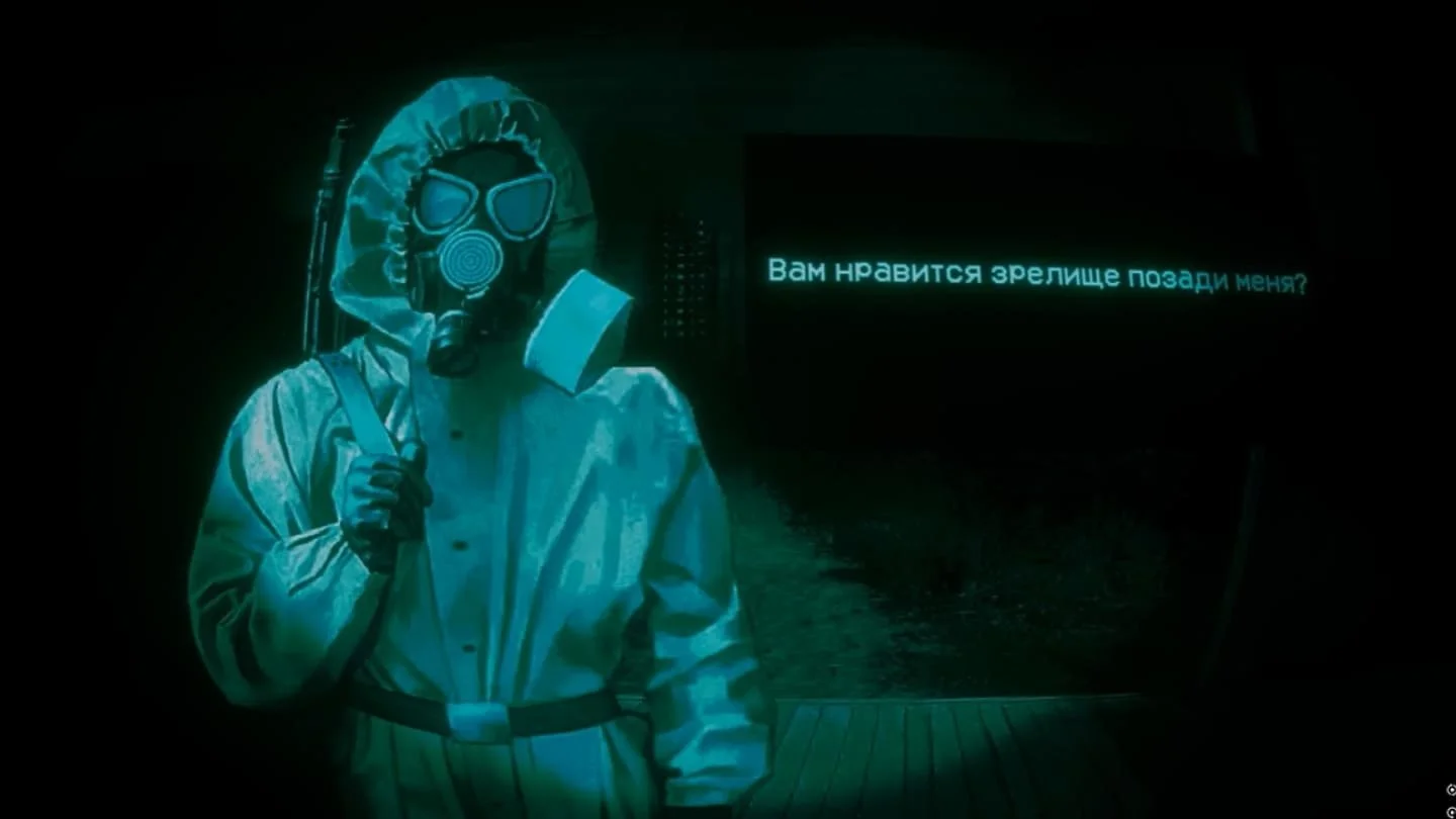 Обзор No, I'm not a Human: как паранойя стала главным героем хоррор-игры