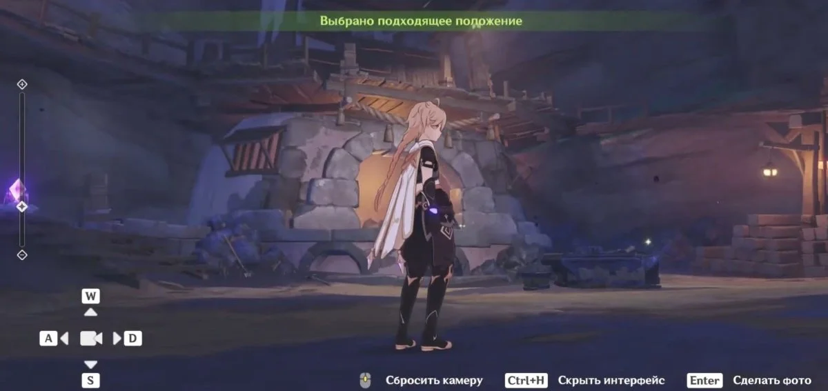 Миниатюра 2