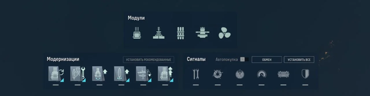 Миниатюра 2