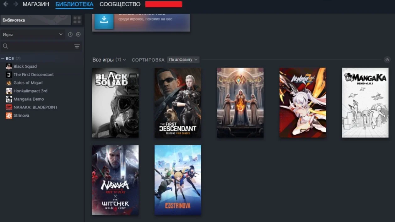 Источник: respawn.media / Каталог Стима