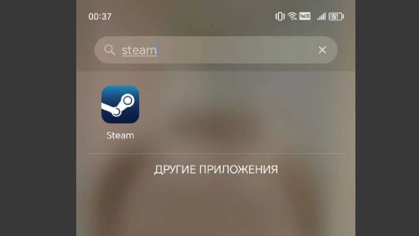 Источник: Respawn / Honor x9b