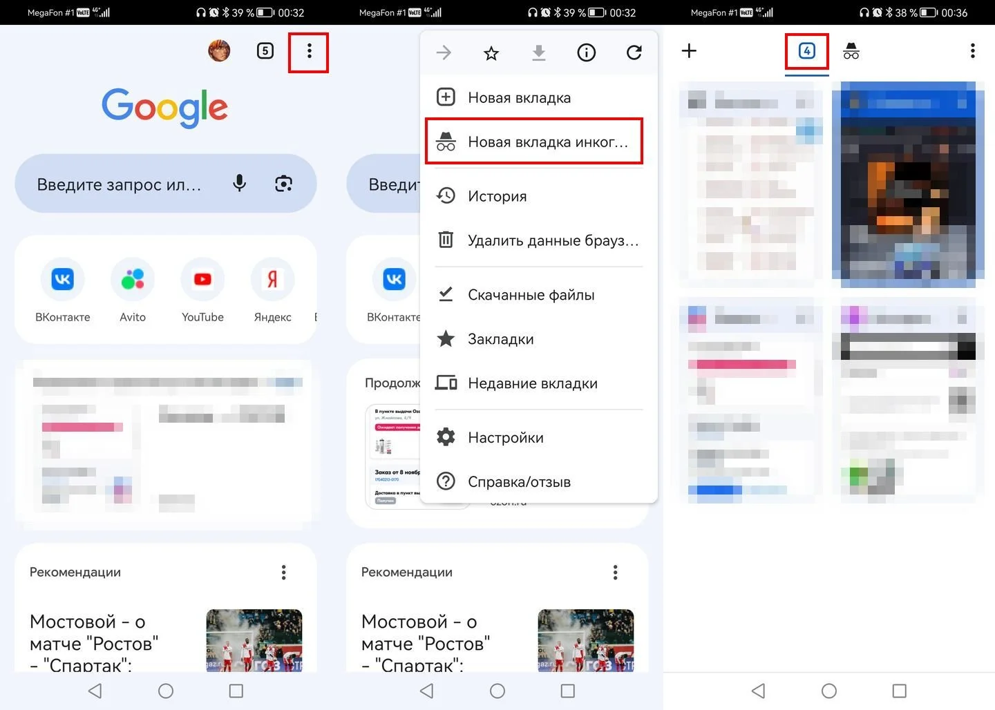 Источник: Respawn / Скриншот Google Chrome