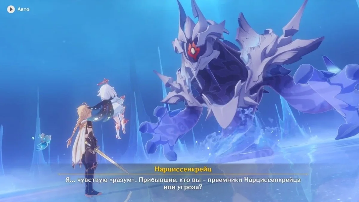 Миниатюра 3