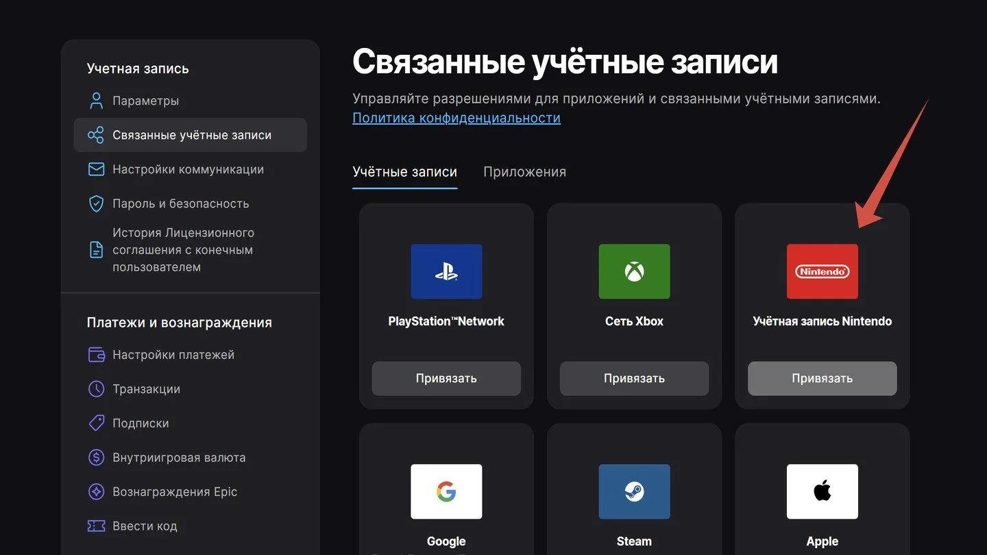 Миниатюра 3