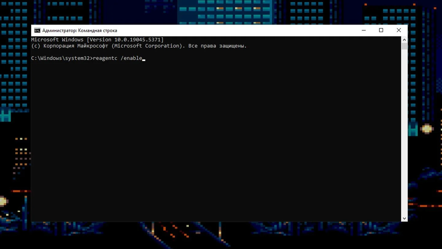 Источник: Respawn / Скриншот Windows 10