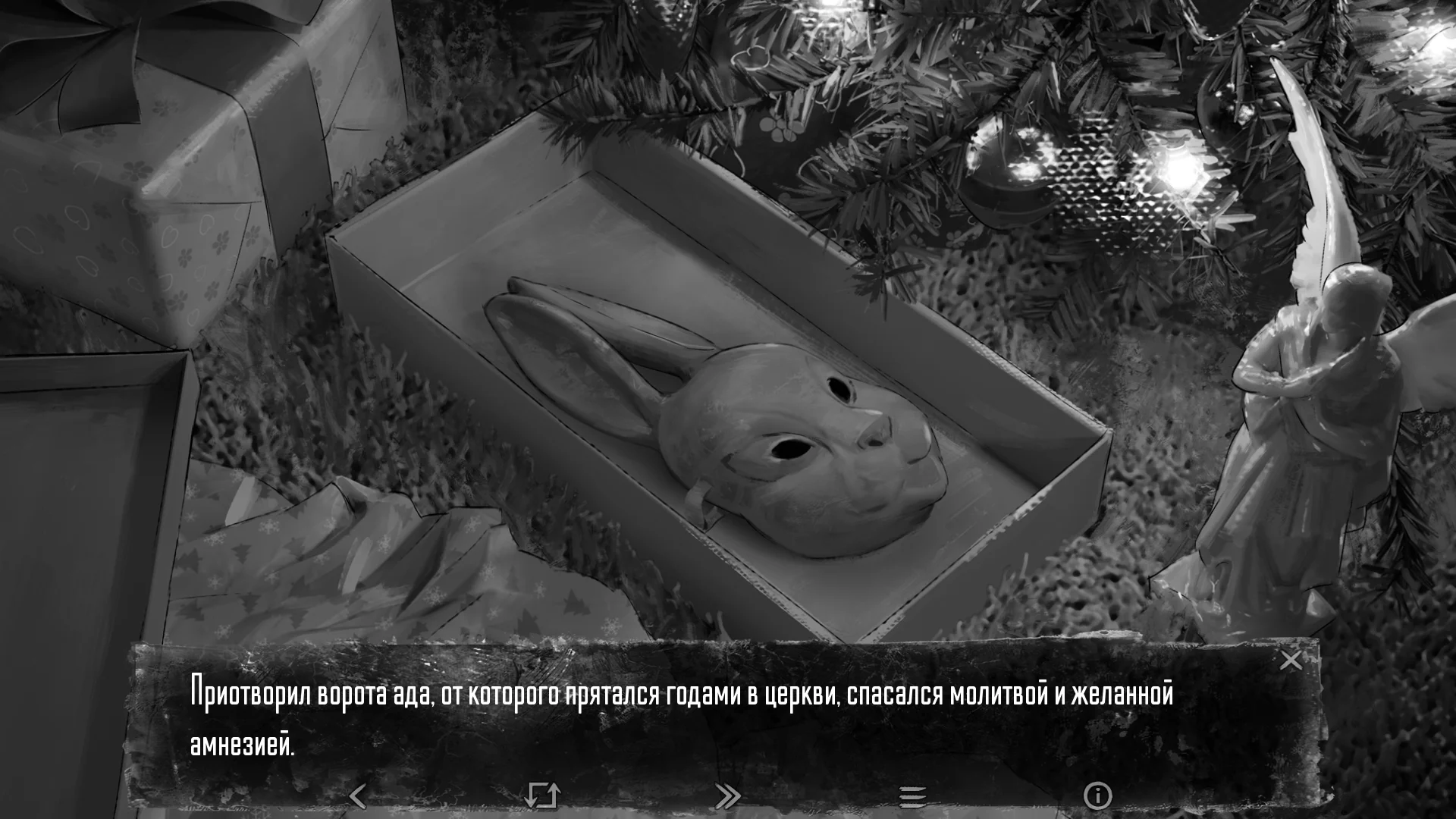 Миниатюра 2