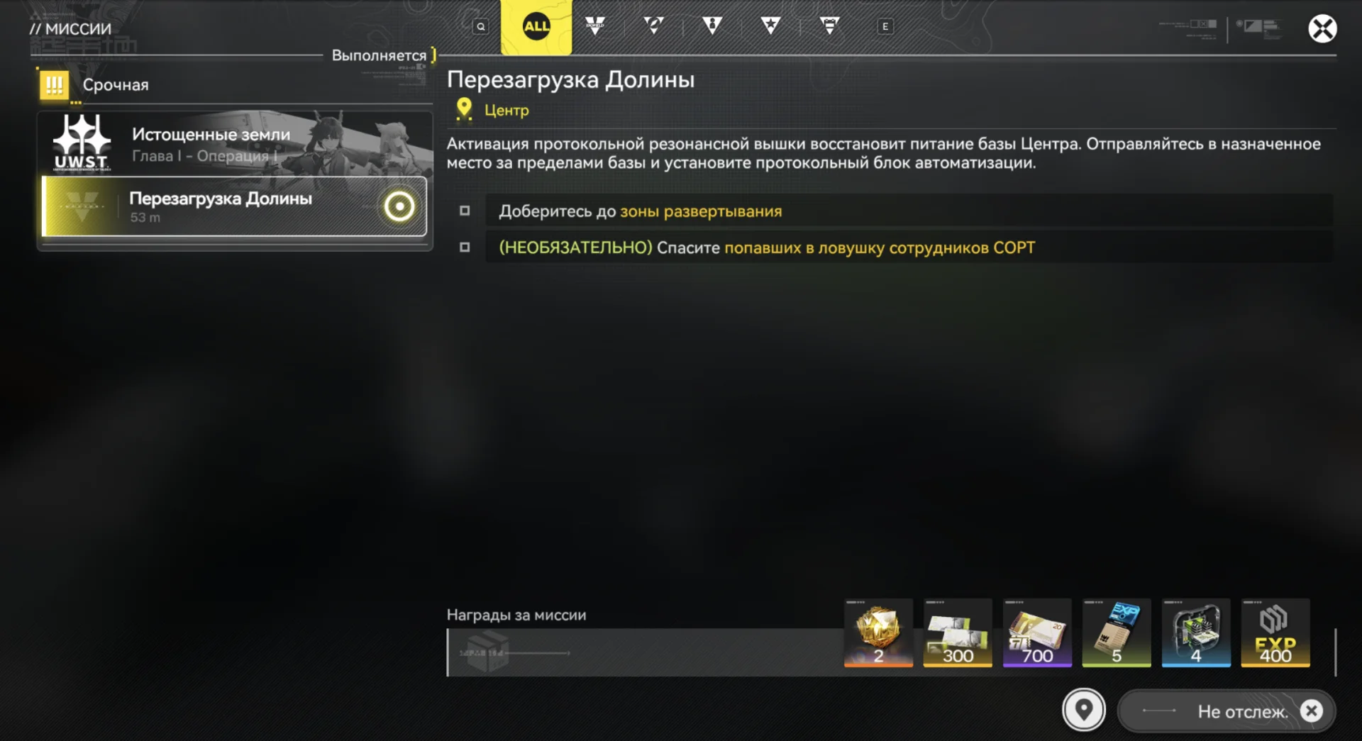 Источник: respawn.media