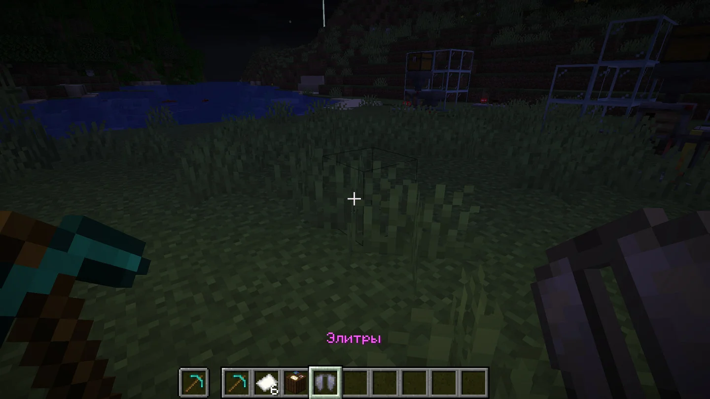 Minecraft