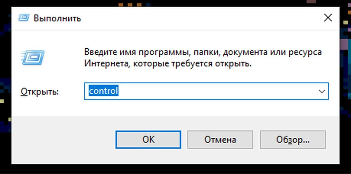 Источник: Respawn / Скриншот Windows 10