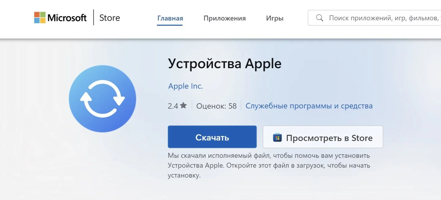 Источник: Respawn / Microsoft Store