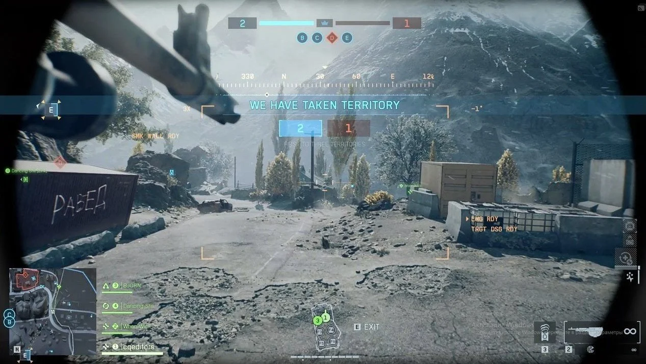 Источник: скриншот respawn.media / Пространства для маневра техники становится больше