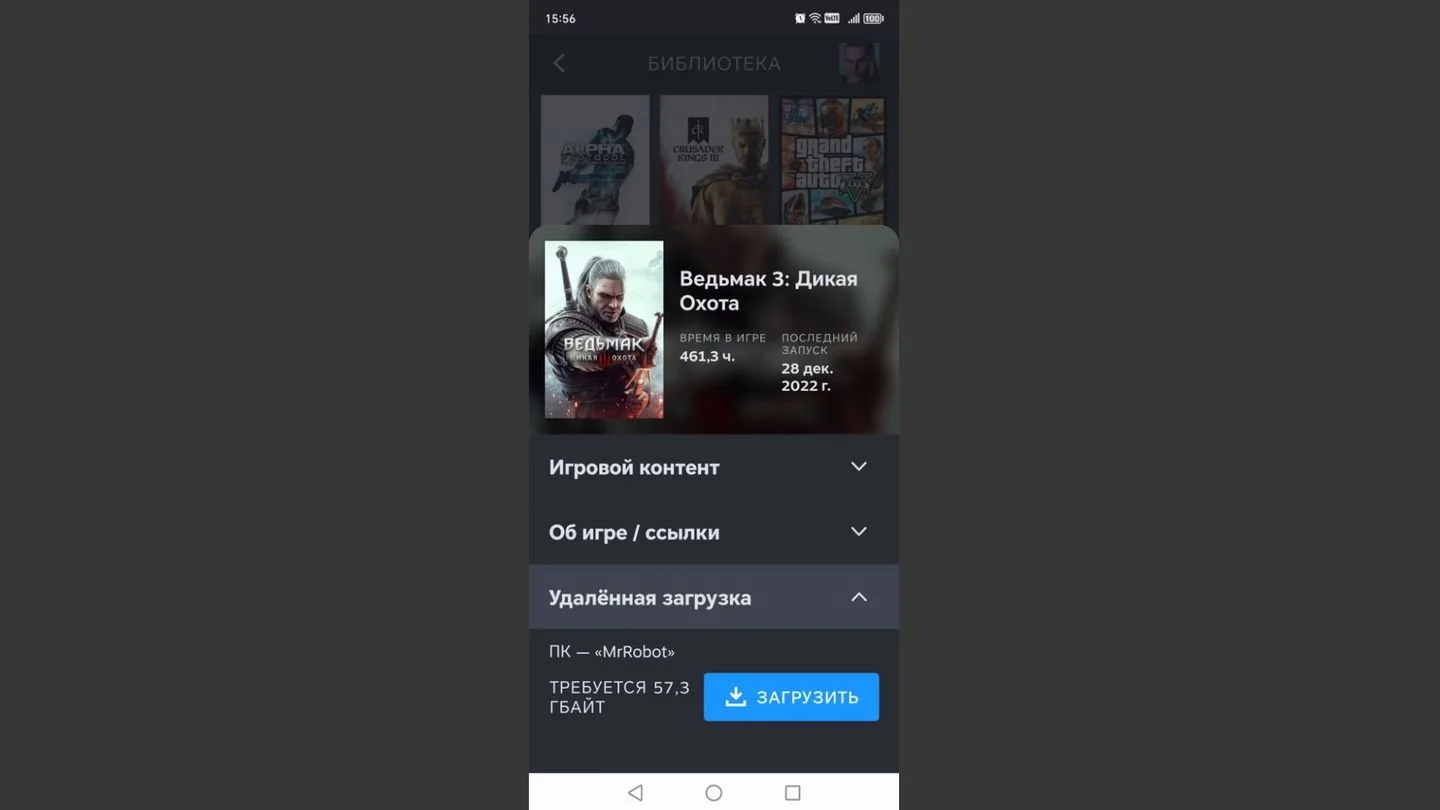 Источник: Respawn / Приложение Steam