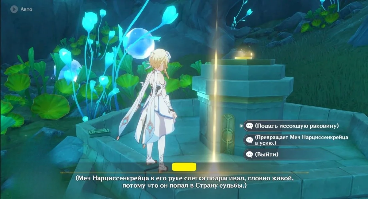 Миниатюра 3