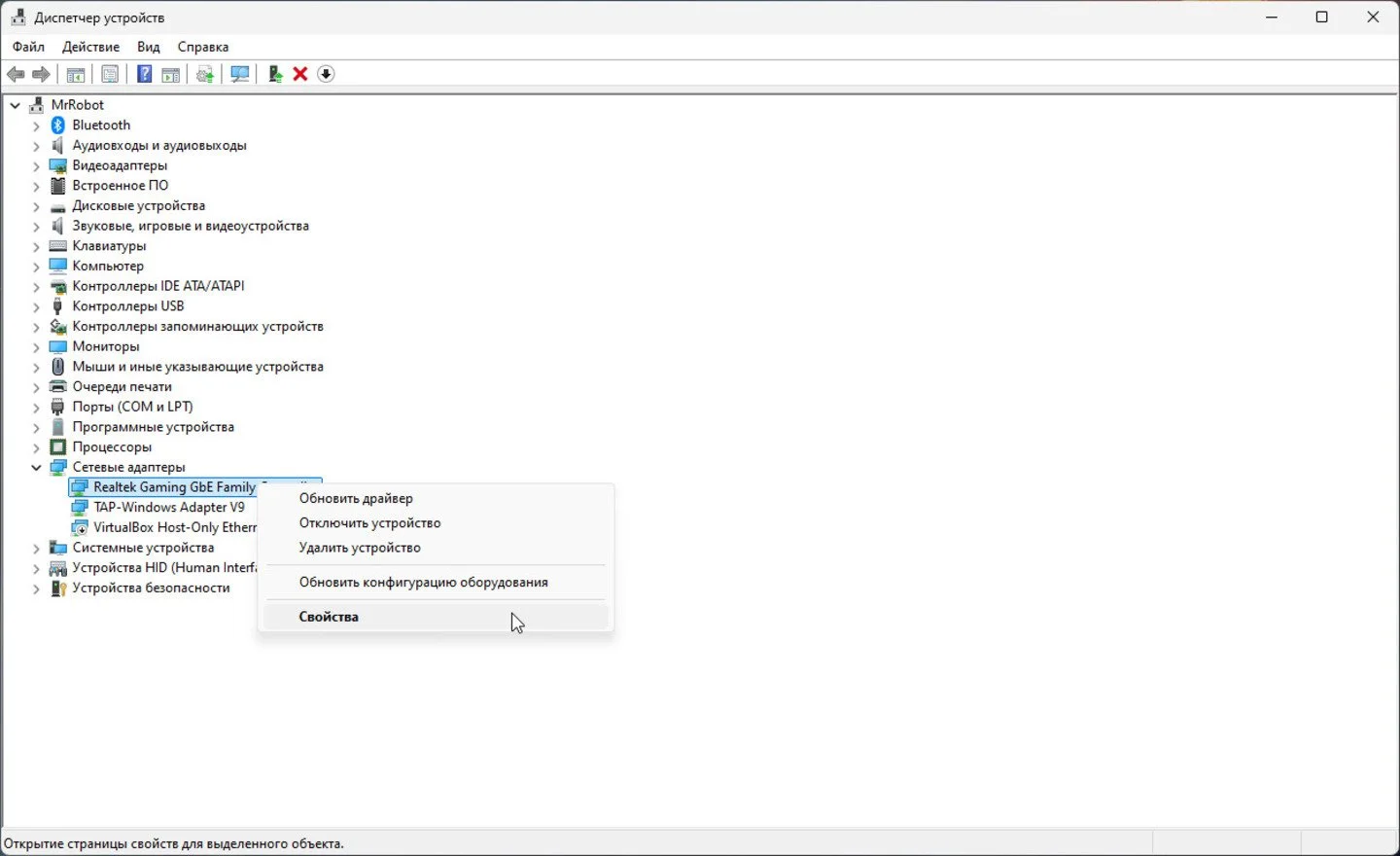 Источник Respawn / Windows