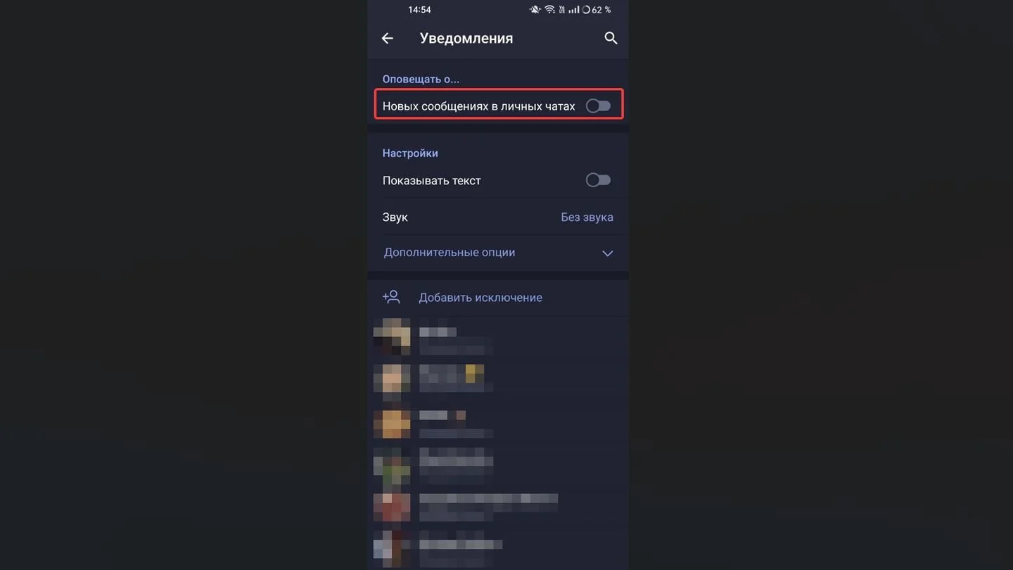 Источник: Respawn / Telegram