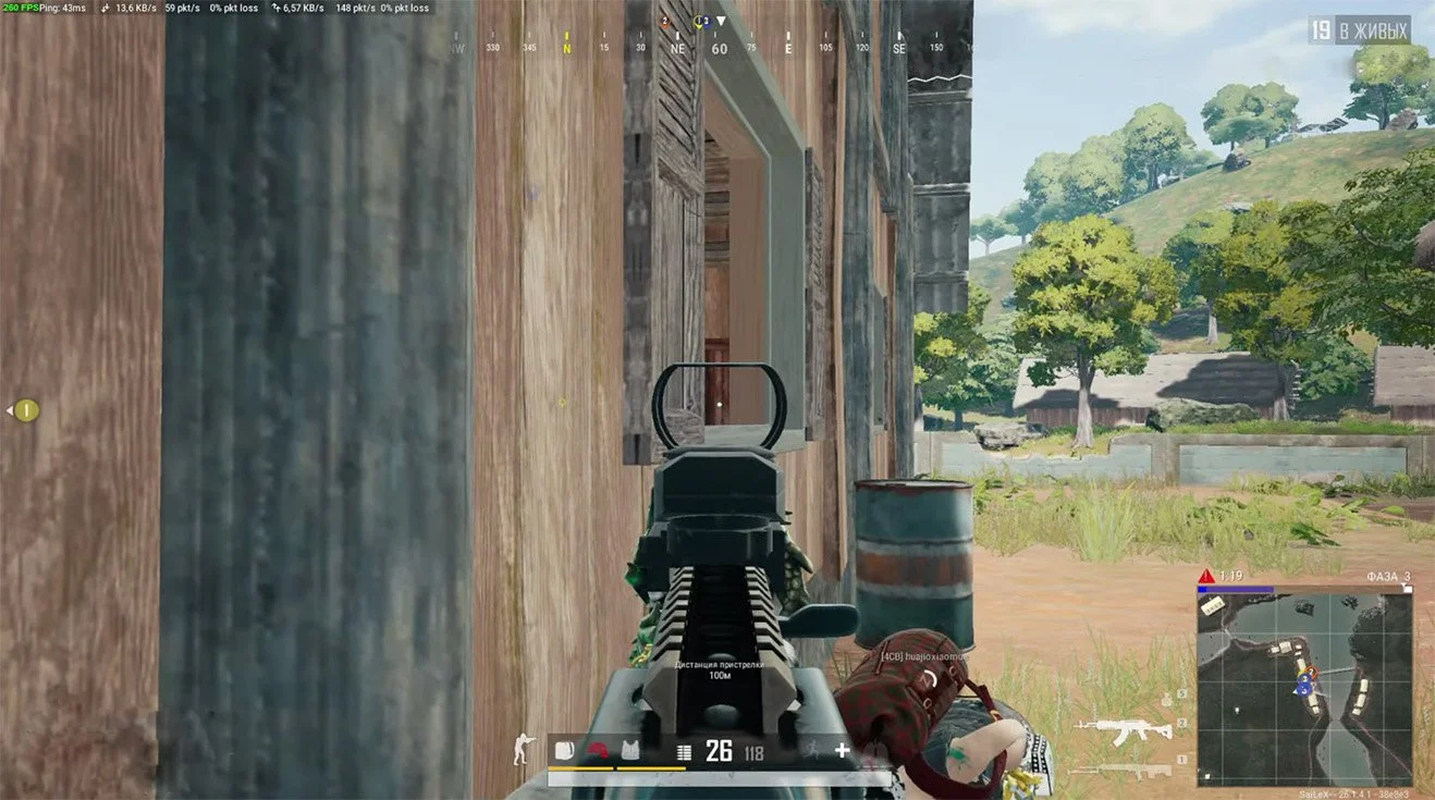 Источник: respawn.media / PUBG