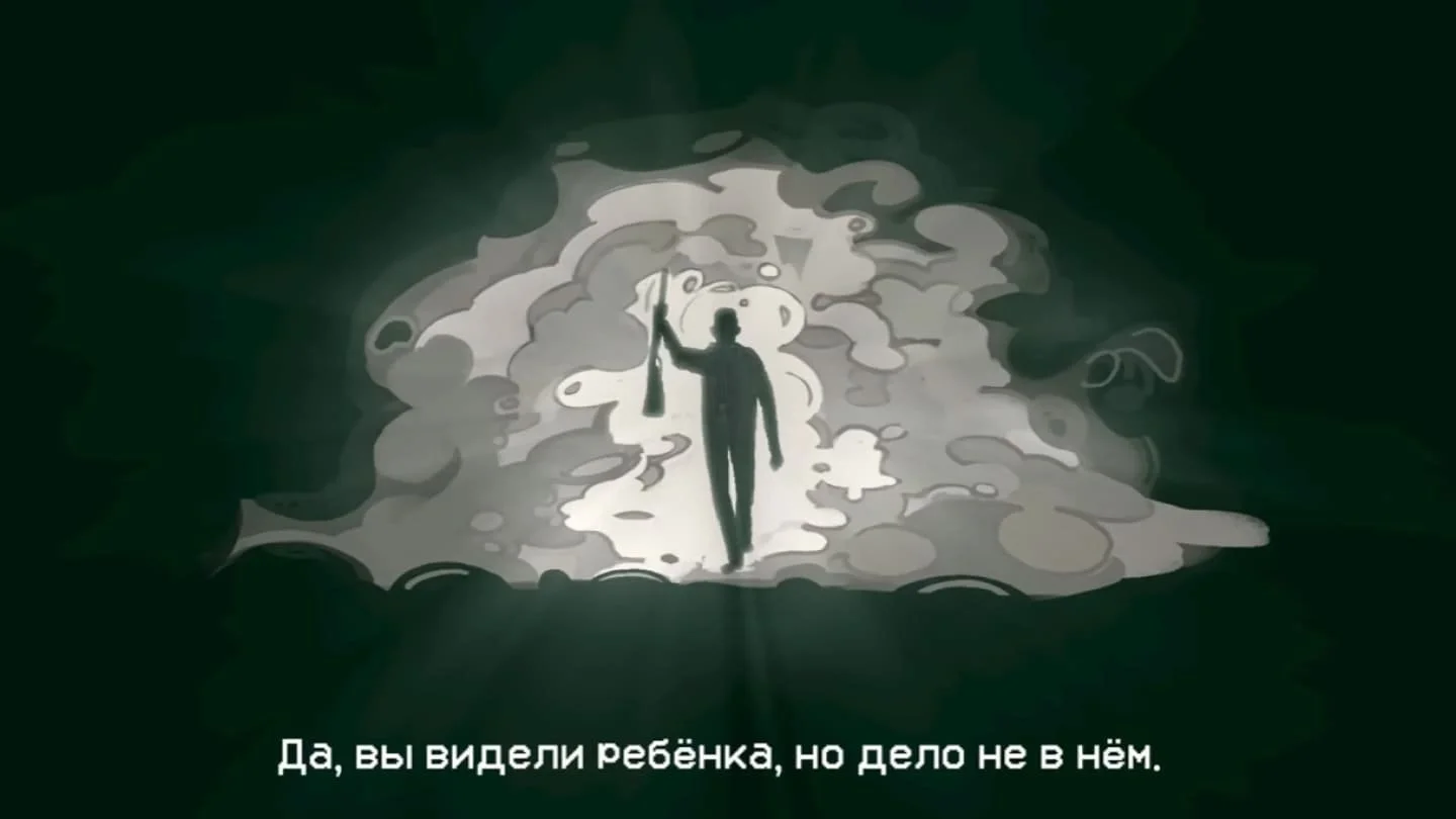 Источник: скриншот respawn.media / Женщина навела делов