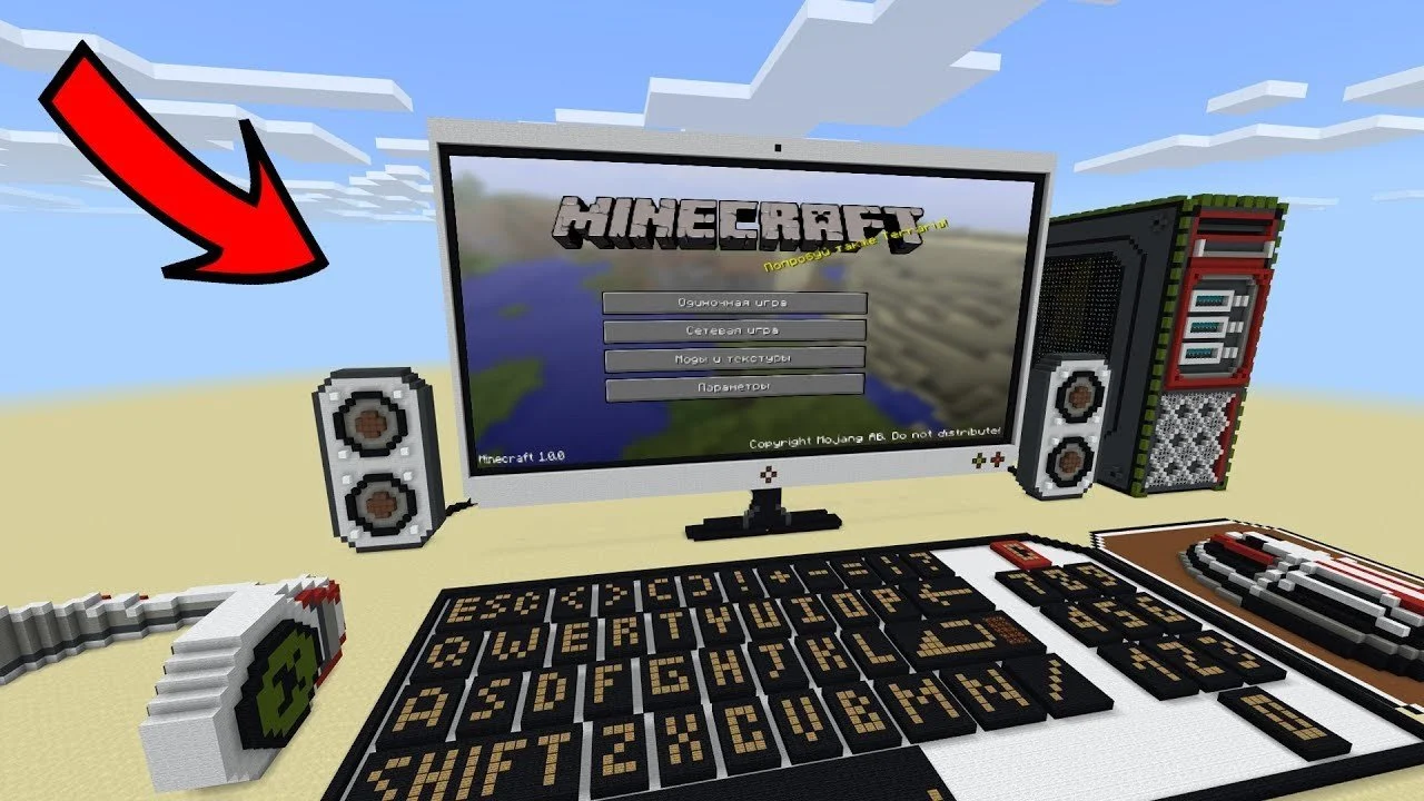 Как сделать компьютер в Minecraft