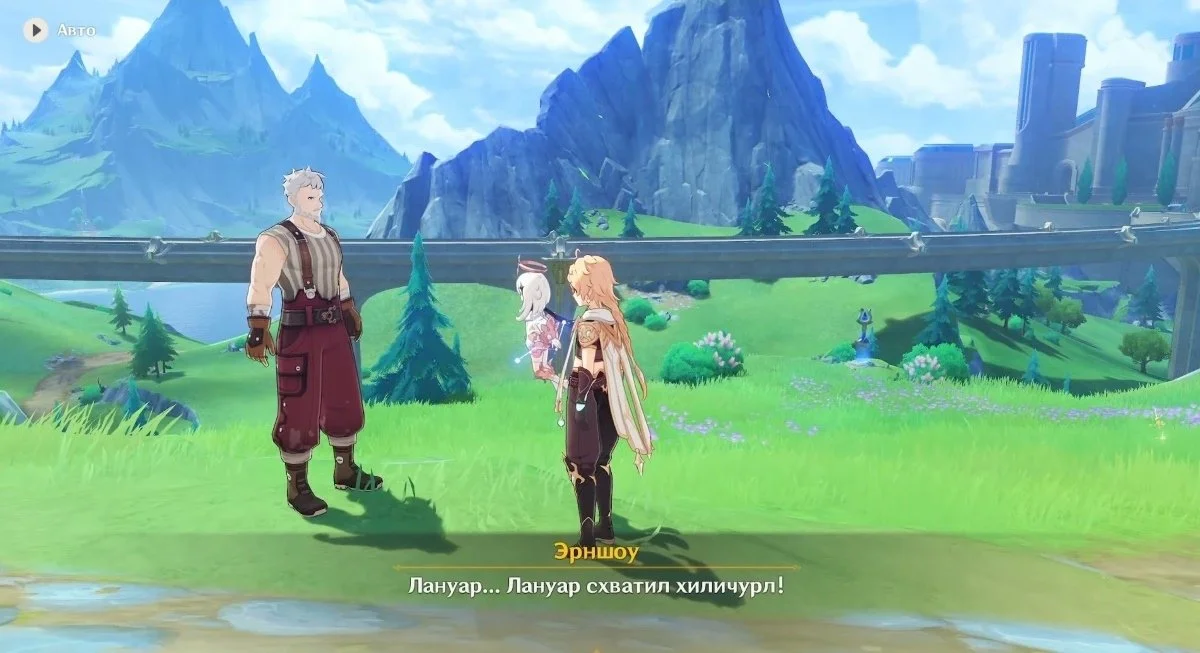 Источник: respawn.media / Похищение средь бела дня