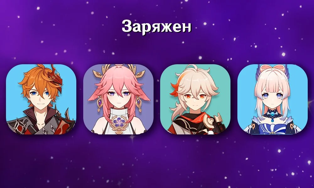 Источник: respawn.media