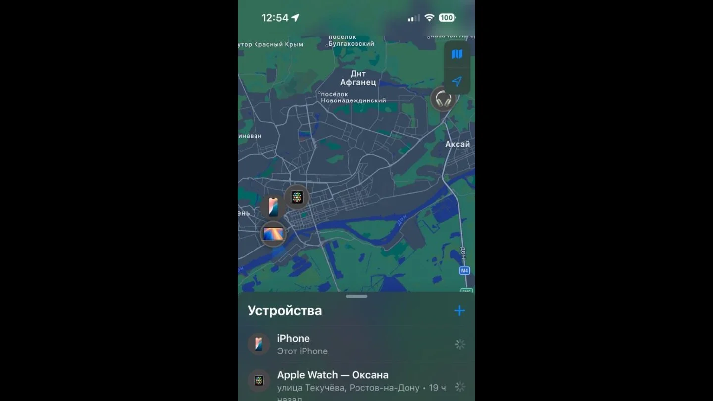Источник: Respawn / Настройки iPhone