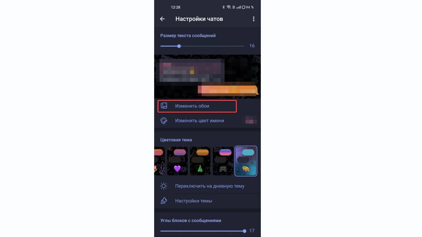 Источник: Respawn / Telegram
