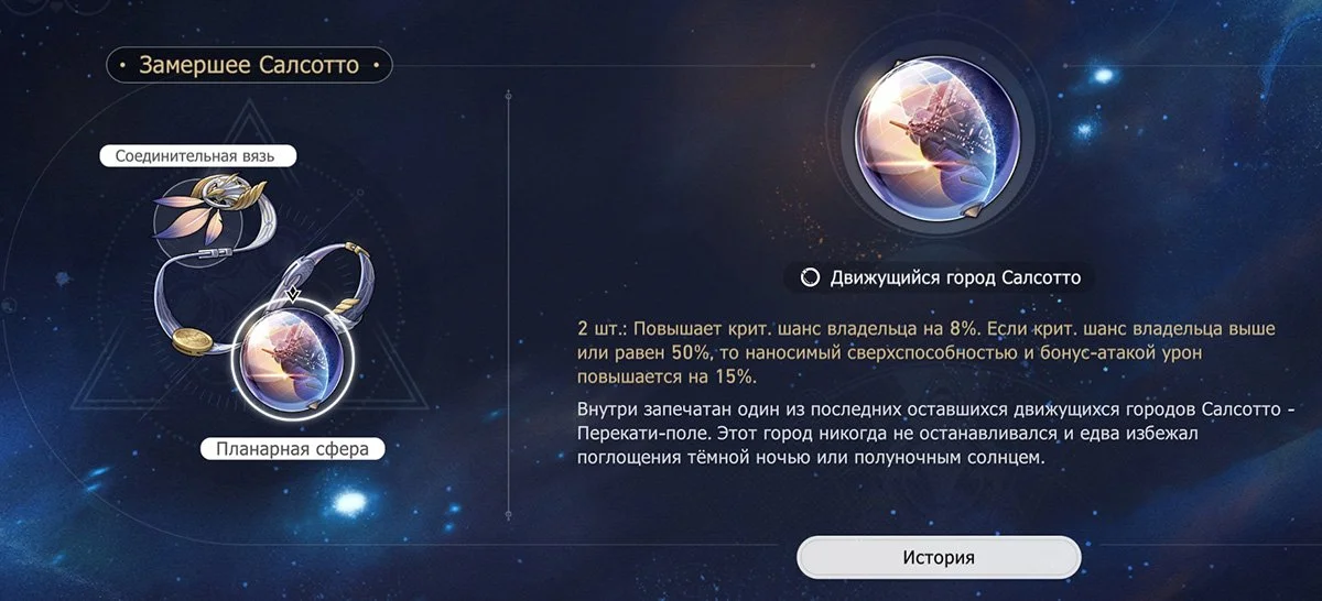 Источник: Скриншот respawn.media