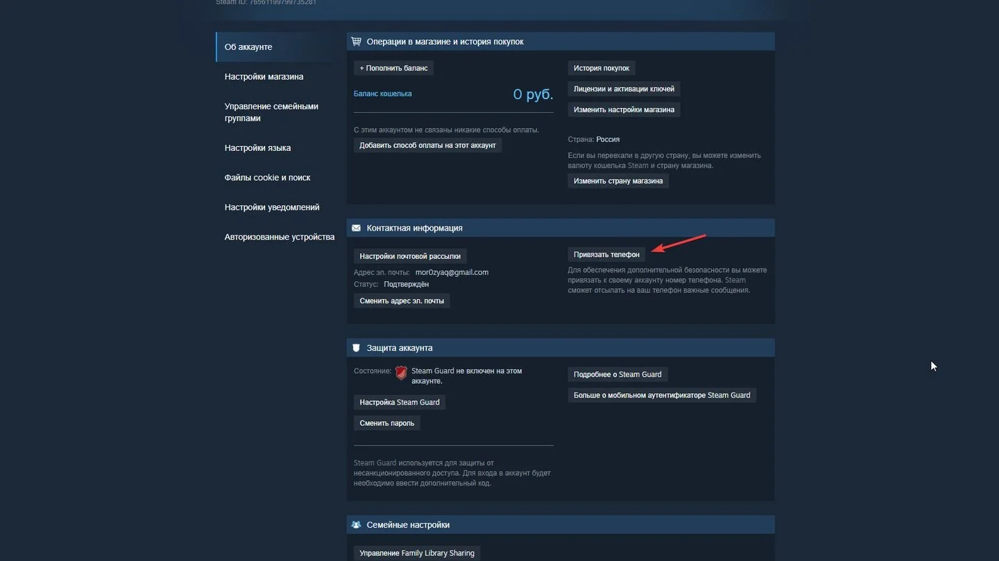 Источник: Respawn / Steam