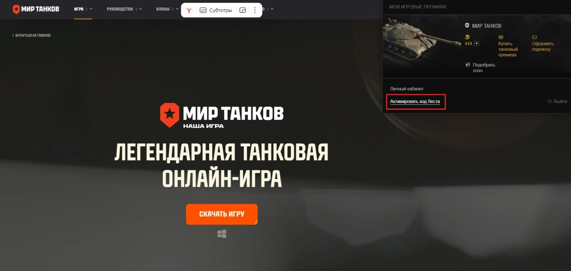 Изображение