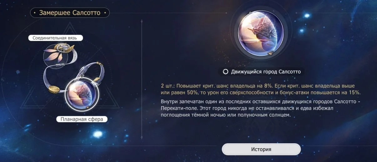 Скриншот: respawn.media