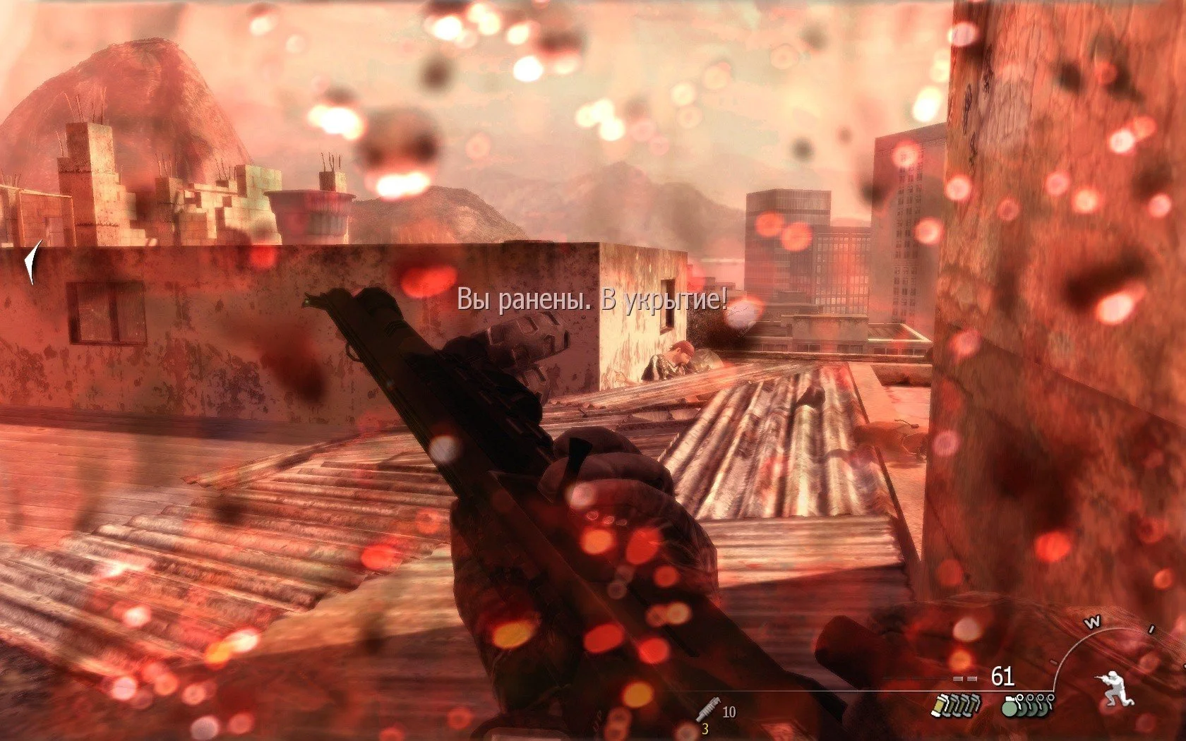Регенерация здоровья в Call of Duty: Modern Warfare 2