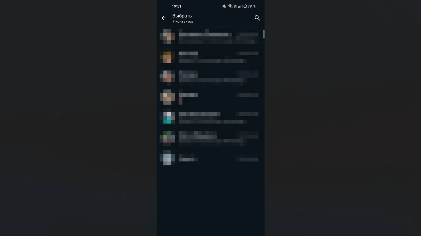 Источник: Respawn / WhatsApp