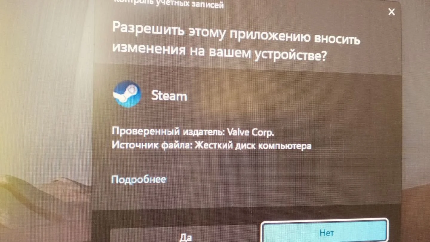 Источник: Respawn / Фото экрана автора
