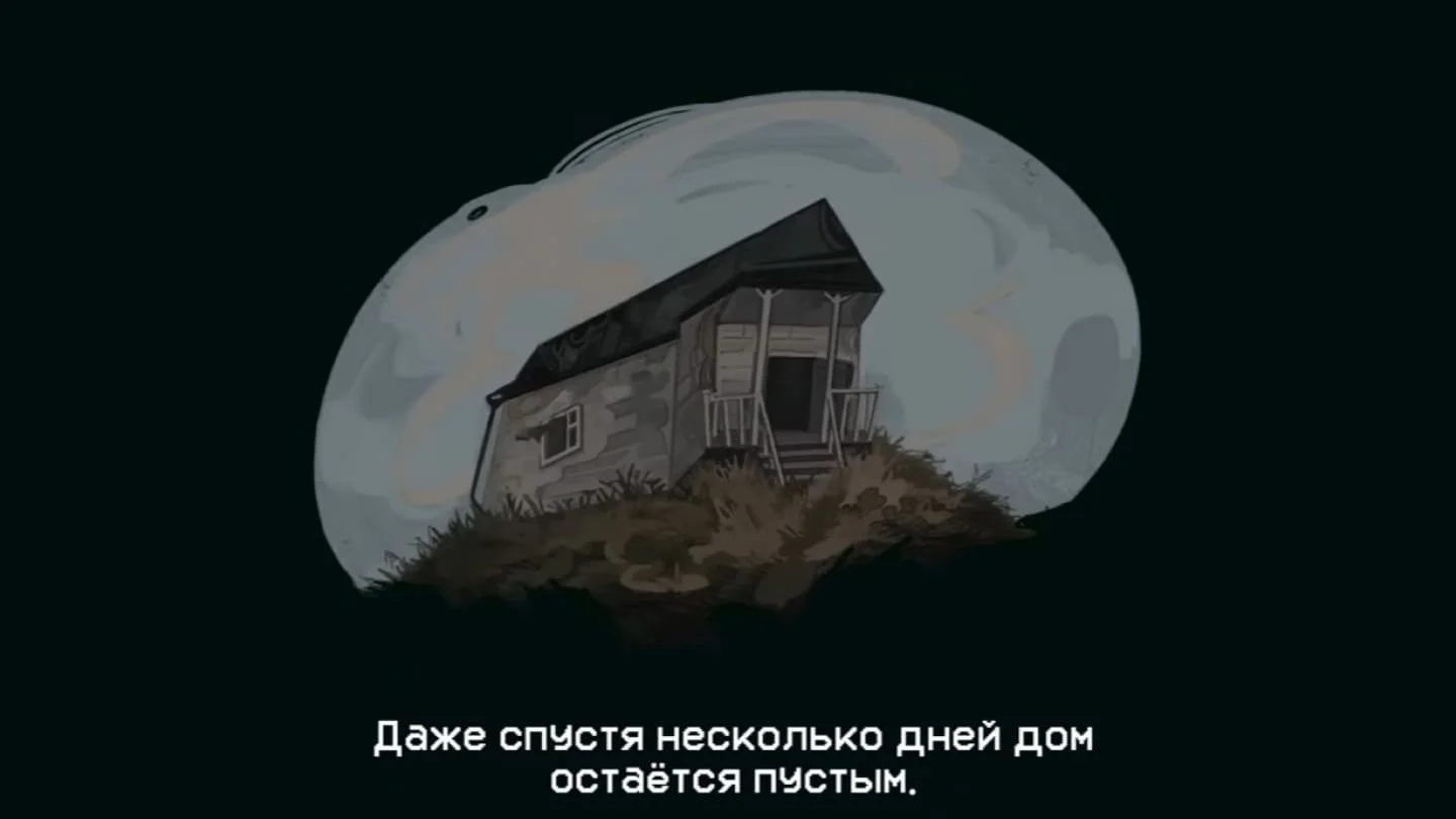 Источник: скриншот respawn.media / Да, я лох