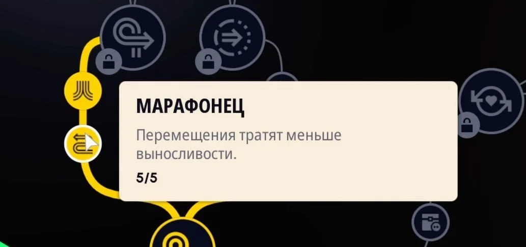 Источник: скриншот respawn.media