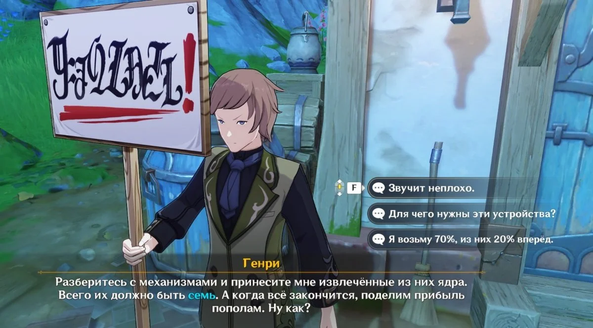 Источник: respawn.media / Конец истории