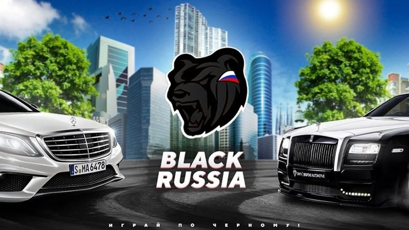 Активные промокоды для Black Russia в ноябре 2025 года