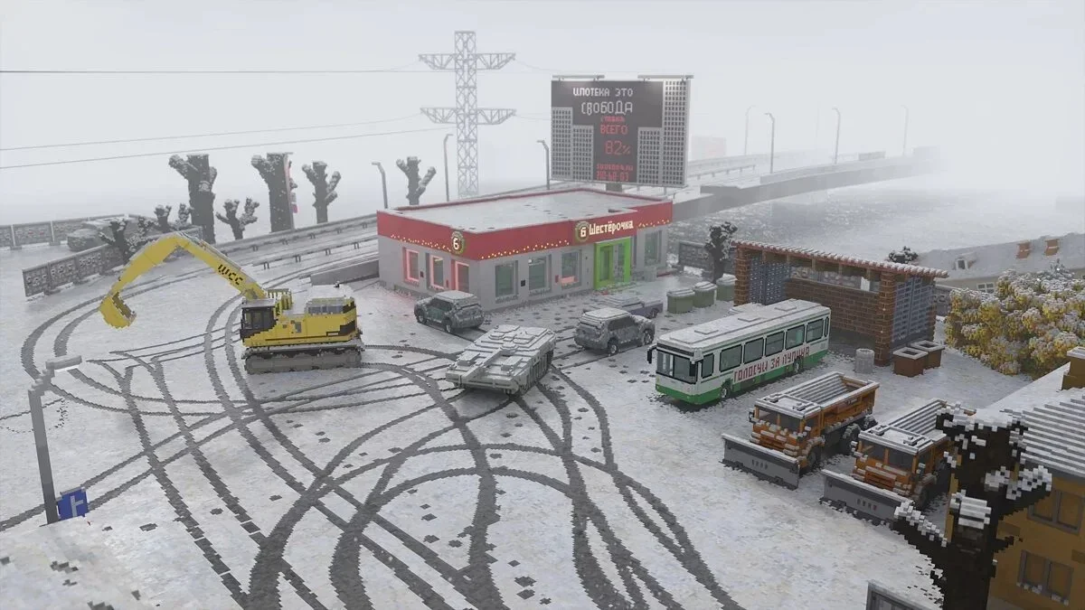 Russian Town 5 Winter